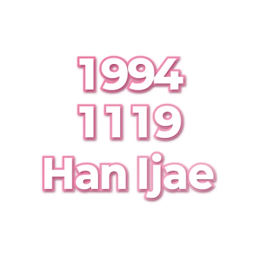 Han Ijae