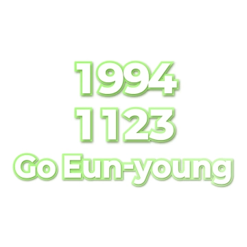 Go Eun-young