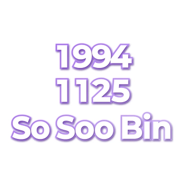 So Soo Bin