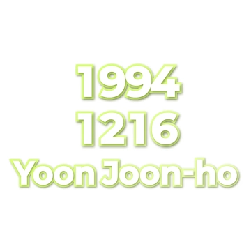 Yoon Joon-ho