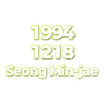 Seong Min-jae