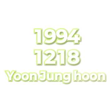 Yoon Jung hoon