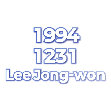 Lee Jong-won