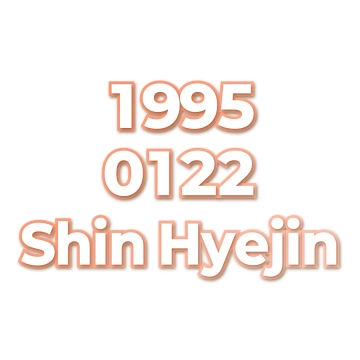 Shin Hyejin
