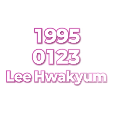 Lee Hwakyum