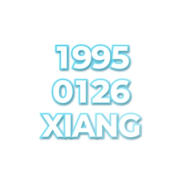 XIANG