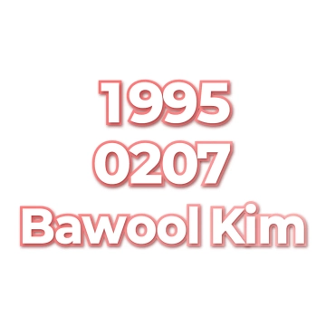 Bawool Kim