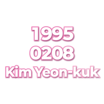 Kim Yeon-kuk