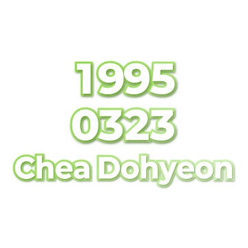 Chea Dohyeon