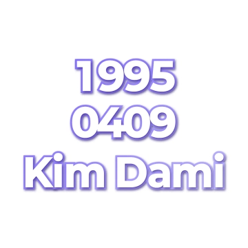 Kim Dami