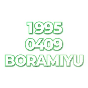 BORAMIYU
