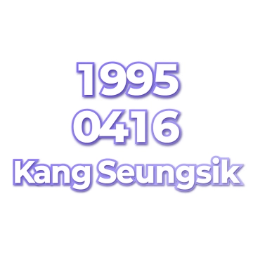 Kang Seungsik
