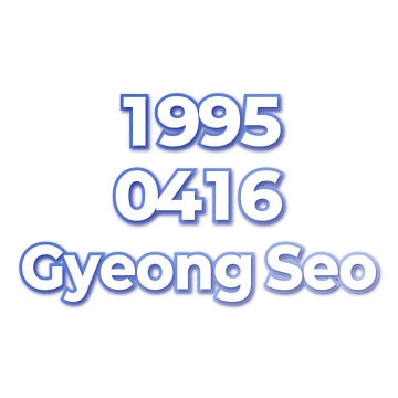 Gyeong Seo