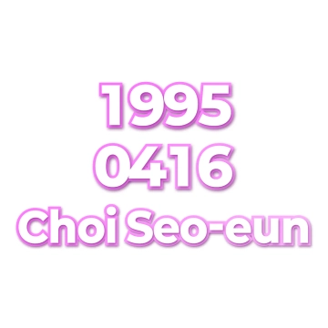 Choi Seo-eun