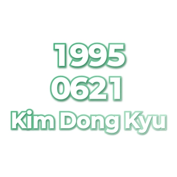 Kim Dong Kyu