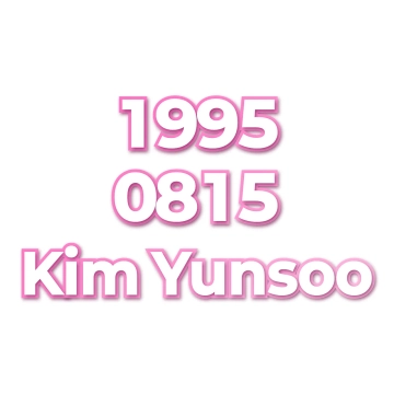 Kim Yunsoo