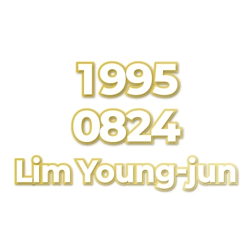 Lim Young-jun