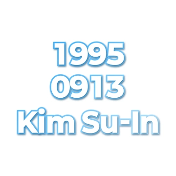 Kim Su-In