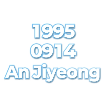 An Jiyeong