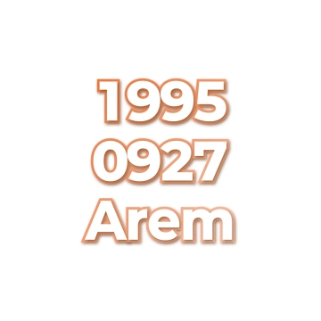 Arem