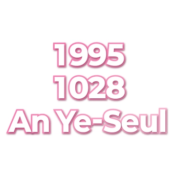 An Ye-Seul
