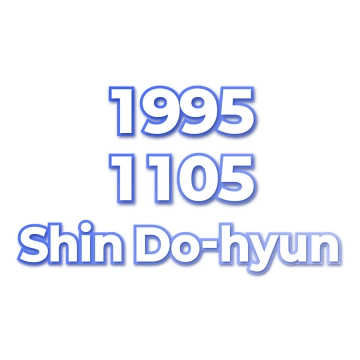 Shin Do-hyun