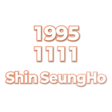 Shin SeungHo