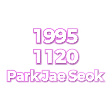 Park Jae Seok