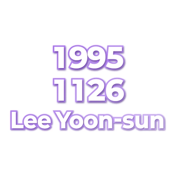 Lee Yoon-sun