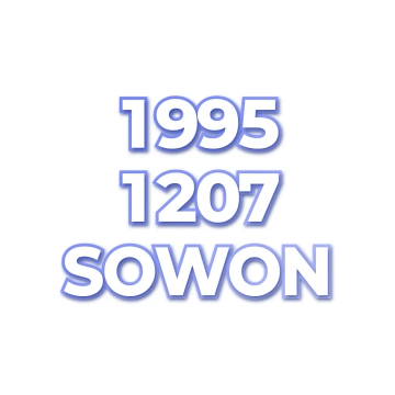 SOWON