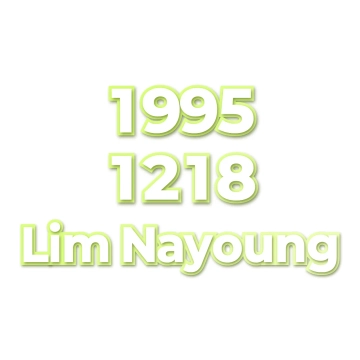 Lim Nayoung