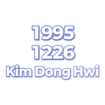 Kim Dong Hwi