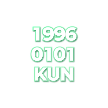 KUN