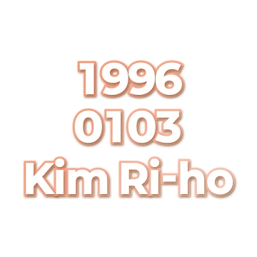 Kim Ri-ho