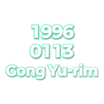Gong Yu-rim