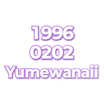 Yumewanaii