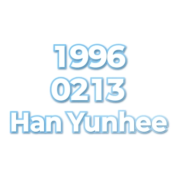 Han Yunhee