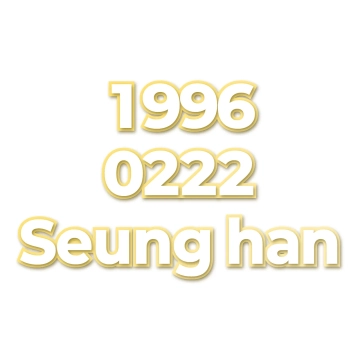 Seung han