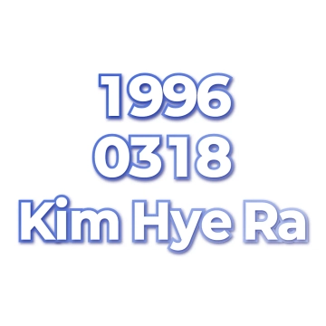 Kim Hye Ra
