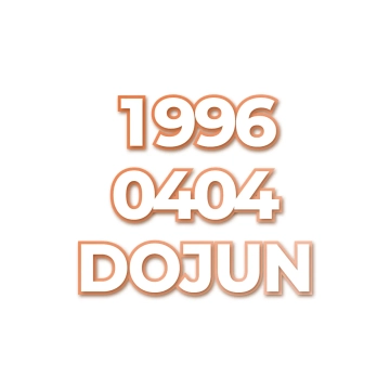 DOJUN