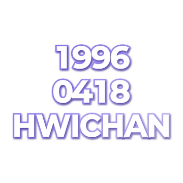 HWICHAN