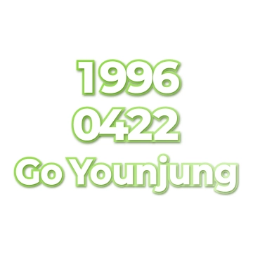 Go Younjung
