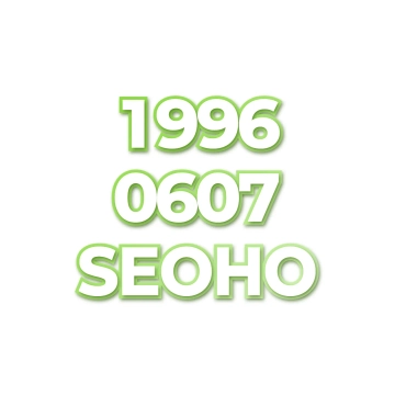 SEOHO