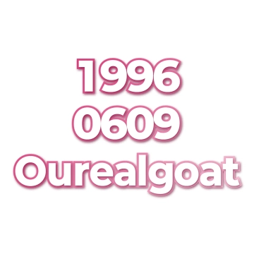 Ourealgoat