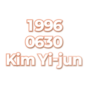 Kim Yi-jun