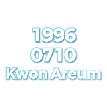 Kwon Areum