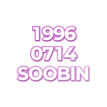 SOOBIN