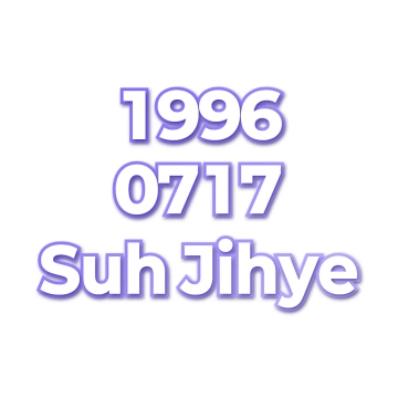 Suh Jihye