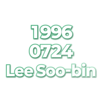 Lee Soo-bin