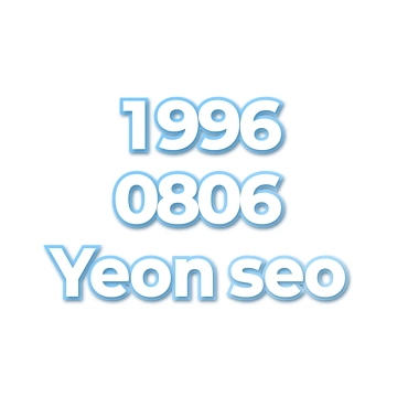 Yeon seo